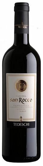 Вино Tedeschi, "Capitel San Rocco", Valpolicella Ripasso DOC Superiore, &quo