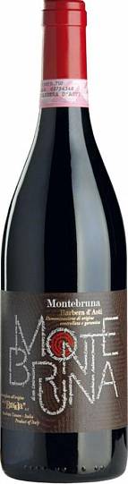 Вино  Montebruna Barbera d'Asti DOCG gift box  2020 750 мл