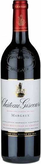 Вино Chateau Giscours Margaux AOC Шато Жискур Марго 2011 1500 мл