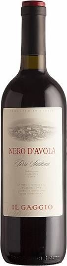 Вино Il Gaggio Nero d'Avola Terre Siciliane  2019 750 мл