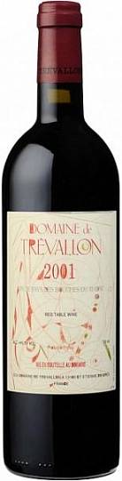 Вино Domaine de Trevallon Rouge   2015  750 мл 13%