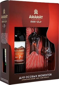 Коньяк Ararat Ani 7 y.o. gift set with 2 glasses  700 мл
