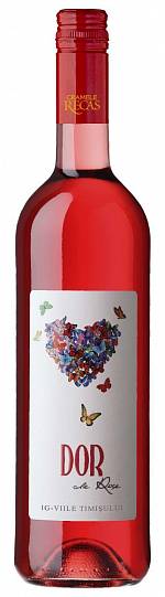 Вино CRAMELE RECAS  DOR de Rose    12%  750 мл