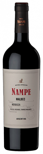 Вино   Nampe Malbec   Нампе   Мальбек  2021  750 мл 13,5 %