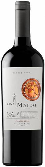 Вино Vina Maipo Vitral Carmenere Reserva  2016 750 мл