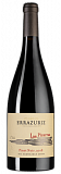 Вино Las Pizarras Pinot Noir  Errazuriz  Лас Писаррас Пино Нуар 2020 750 13%