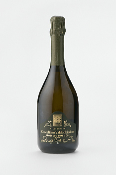 Игристое вино Cecilia Beretta Prosecco Superiore Brut Millesimato Conegliano Valdobbiadene DOCG  750 мл