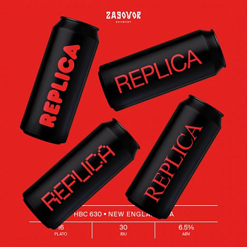 Пиво ZagovorReplica HBC 630  Заговор  Реплика  HBC 630   ж/б 500 мл