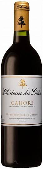 Вино Chateau du Cedre Cahors AOC    2016 750 мл