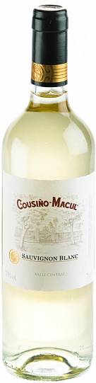 Вино Cousino-Macul Sauvignon Blanc Central Valley   2017  750 мл