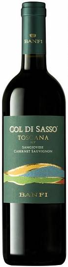 Вино Castello Banfi  Col di Sasso Toscana IGT  2021 750 мл