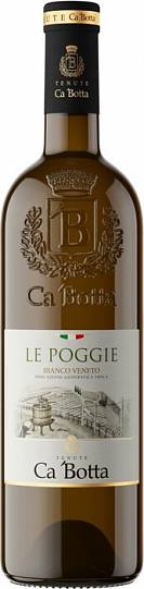 Вино Ca'Botta Le Poggie Bianco Veneto IGT  2020 750 мл