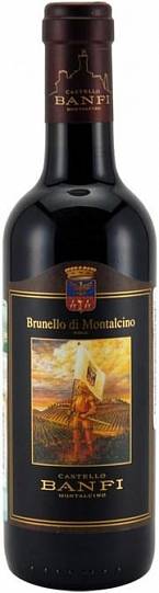Вино Castello Banfi Brunello di Montalcino DOCG  2018 375 мл