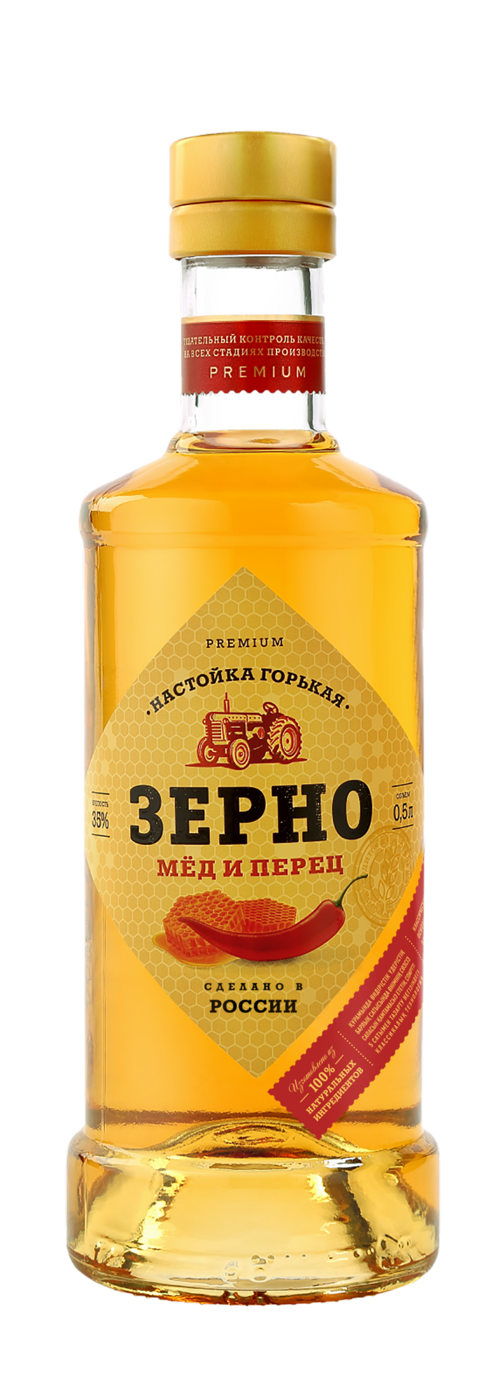 Настойка горькая Зерно  Мед и Перец  500 мл