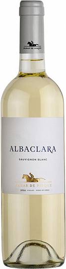 Вино Vina Haras de Pirque  Albaclara   Винья Арас де Пирке  Альба