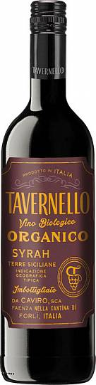 Вино  Tavernello  Organico Syrah   2017  750 мл