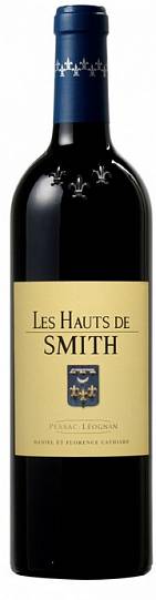 Вино Les Hauts de Smith Rouge Pessac-Leognan AOC  Лез О де Смит Руж   201