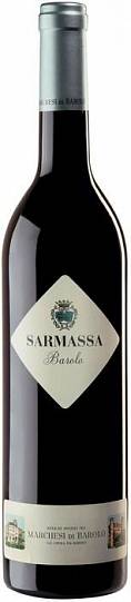 Вино Marchesi di Barolo Sarmassa Barolo DOCG  2014 750 мл