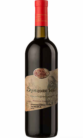 Вино Georgian Wine House  Old Georgia Homemade Wine red demisweet   700 мл 12%