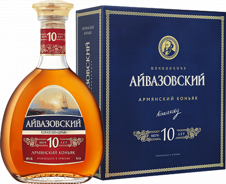  Коньяк Aivazovsky Armenian Brandy 10 Y.O. gift box  500 мл