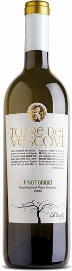 Вино Colli Vicentini  "Torre dei Vescovi" Pinot Grigio DOC   750 мл 