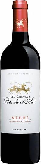 Вино Les Chevaux de Patache d'Aux Ле Шево де Паташ д'О 2016 750 мл