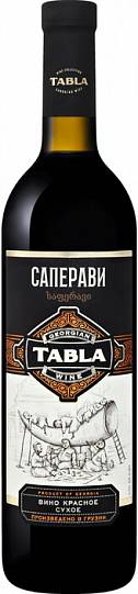 Вино Табла Саперави Кахетинское традиционное ви