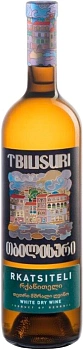 Вино Tbilisuri Rkatsiteli    2022  750 мл