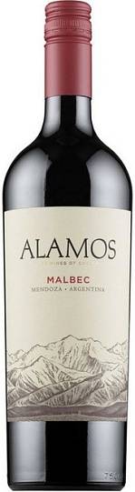 Вино Catena Zapata Alamos Malbec Mendoza  2020 375 мл