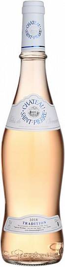 Вино розовое сухое Chateau Sainte-Pierre Tradition Cotes de Provence  Rose