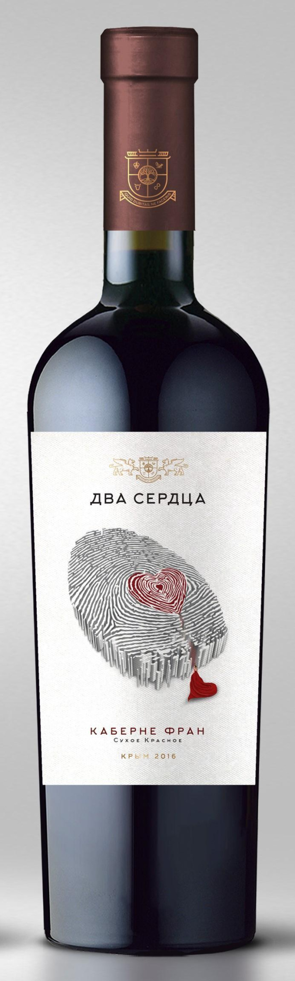 Вино  Авторские вина Павла Пестова "Два сердца"  Каберне Фран  2020 750 мл