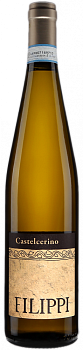 Вино Castelcerino Soave Colli Scaligeri DOC  2018 750 мл