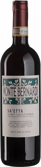 Вино Monte Bernardi Sa' Etta Chianti Classico Riserva DOCG Монте Бернарди