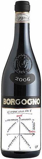 Вино Borgogno Barolo Le Teorie DOCG  2013 750 мл