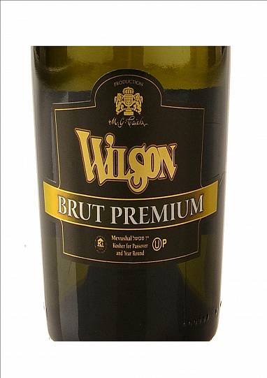 Вино Mevushal Wilson Brut Premium Вилсон Брют Премиум N.V. 750 мл