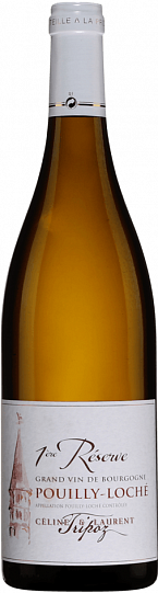 Вино Domaine Tripoz  POUILLY LOCHE BLANC 2021 750 мл 13,5%