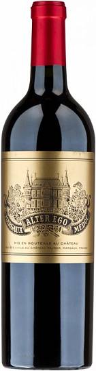 Вино Alter Ego de Palmer Margaux AOC red  2019 750 мл 