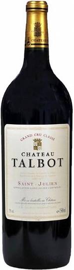 Вино Chateau Talbot  St-Julien AOC 4-me Grand Cru Classe  2003 1500 мл