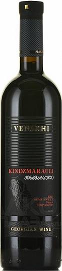 Вино  Venakhi Kindzmarauli   750 мл 