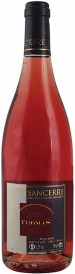 Вино Domaine Michel Thomas & Fils Sancerre  Rose   2019  750  мл