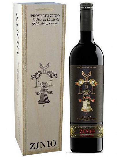 Вино Bodegas Patrocinio Zinio Rioja Selección de Suelos gift box  1500 мл