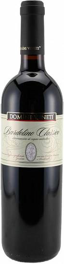 Вино Domini Veneti Bardolino Classico DOC  2019 750 л