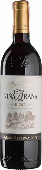 Вино "Vina Arana" Gran Reserva  Rioja  2014  750 мл