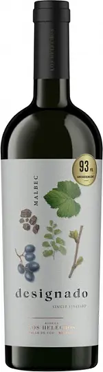 Вино Los Helechos, Designado  Malbec 2020   750 мл 14%