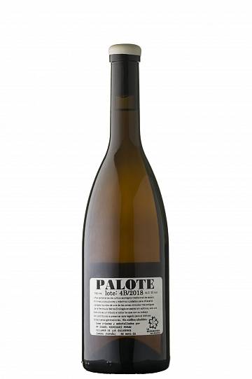 Вино ALUMBRO PALOTE  Natural  2019 750 мл
