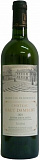 Вино Entre-Deux-Mers Chateau Haut Dambert  Шато О-Дамбер 2021  750 мл