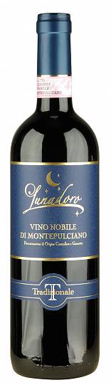 Вино Lunadoro Tradizionale Vino Nobile di Montepulciano DOCG Лунадоро Трад