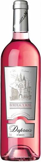 Вино Duprais Rose Bordeaux AOC  Дюпре Розе Бордо 750 мл