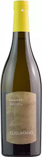 Вино "Angimbe" Insolia Chardonnay  Sicilia DOC  2021 750 мл