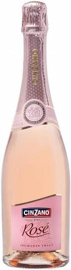 Игристое вино Cinzano Rose  750 мл